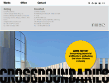 Tablet Screenshot of crossboundaries.com